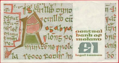 IRLANDE - Pound - 1984 – Image 2