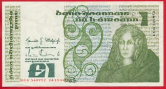 IRLANDE - Pound - 1984