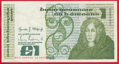 IRLANDE - Pound - 1984
