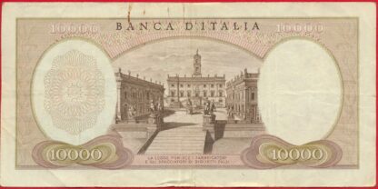 ITALIE - 10000 Lire - 1968 – Image 2