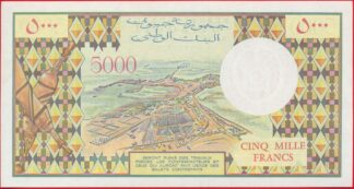 djibouti-5000-francs-5072