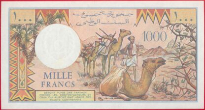 DJIBOUTI - 1000 Francs – Image 2
