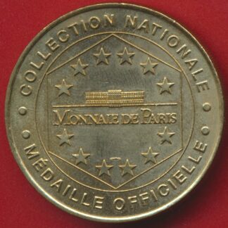 medaille-monnaie-paris-cite-aigues-mortes-1999
