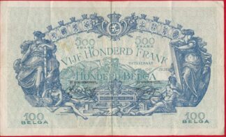 belgique-100-belga-500-francs-1942-9362-vs