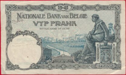 BELGIQUE - 5 Francs - 1926 – Image 2