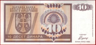 bosnie-herzegovine-10-dinara-1992-4995
