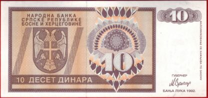BOSNIE-HERZEGOVINE - 10 Dinara - 1992 – Image 2