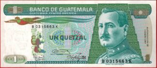 guatemala-quetzal-1987-5663