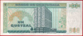 guatemala-quetzal-1987-5663