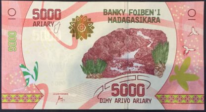 MADAGASCAR - 5000 Ariary - ND (2017) – Image 2