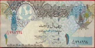 quatar-riyal-2004