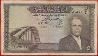 tunisie-5-dinars-8447