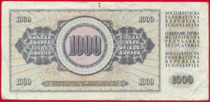 YOUGOSLAVIE - 1000 Dinara - 1981 – Image 2