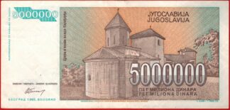 yougoslavie-5000000-6171-1993