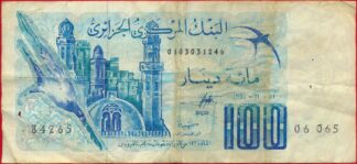 algerie-100-dinars-1981-6065