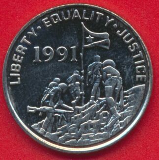 erythree-10-cents-1997