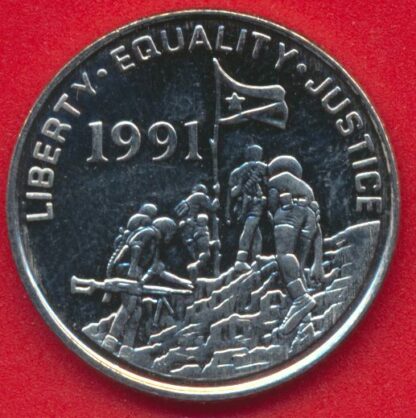 ERYTHRÉE - 10 Cents - 1997 – Image 2