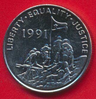 erythree-100-cents-1997