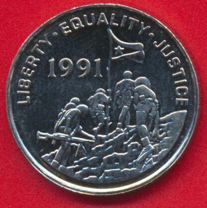 ERYTHRÉE - 25 Cents - 1997 – Image 2