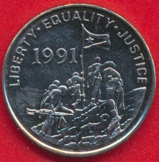 erythree-5-cents-1991