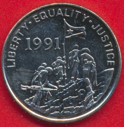 ERYTHRÉE - 5 Cents - 1997 – Image 2