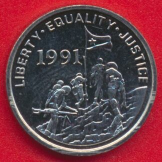 erythree-cent-1997