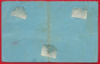 geishausen-eine-mark-12-geishouse