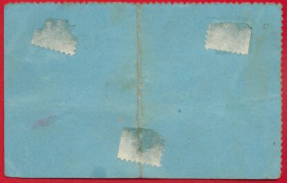 Geishouse - Geishausen - Mark – Image 2