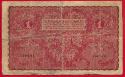 POLOGNE - Marka - 1919 – Image 2