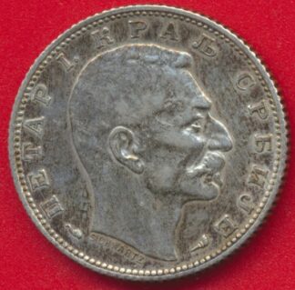 serbie-dinar-pierre-1915