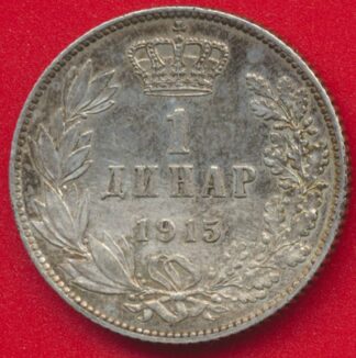 serbie-dinar-pierre-1915