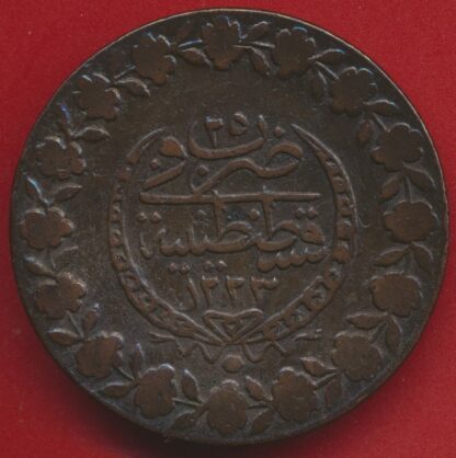 TURQUIE - 5 Kurush - AH 1223/25 – Image 2