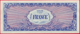 100-francs-tresor-france-impression-us-9152