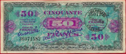 50-francs-impression-us-tresor-1582-meyrueis