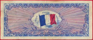 50-francs-impression-us-tresor-1582-meyrueis