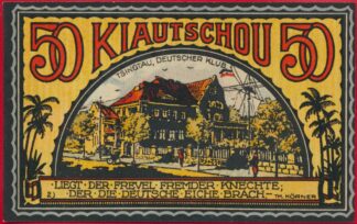 allemagne-colonies-kiautschou-50-pfennig-april-1922