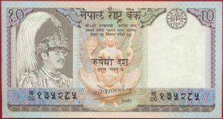 nepal-10-ten-rupees-1987