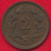 SUISSE - 2 Rappen - 1926 – Image 2