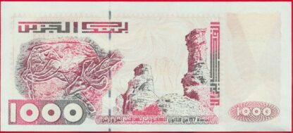 ALGERIE - 1000 Dinars - 1998 – Image 2