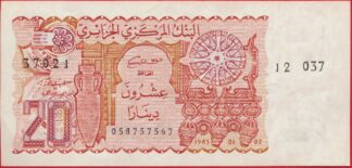 algerie-20-dinar1983-7567-vs