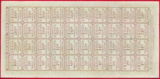 bresil-100-mil-banco-do-cafe-reis-2505