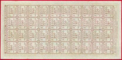 BRESIL - 100 Mil Reis – Image 2