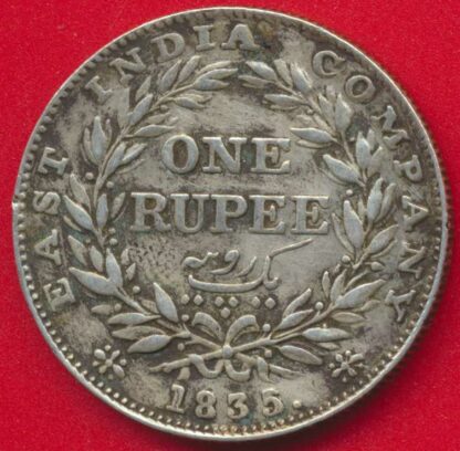 Indes Britanniques - William IIII - Rupee 1835 – Image 2