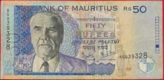 maurice-mauritius-50-roupies-2001-9328