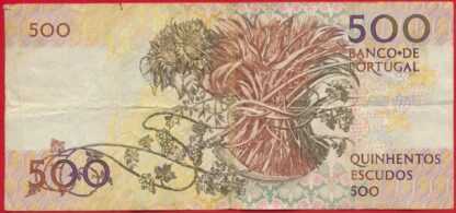 PORTUGAL - 500 Escudos - 1986 – Image 2