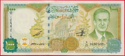 syrie-1000-pounds-1997-7409
