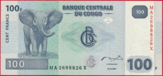 congo-100-francs-2007-8826