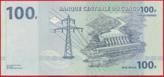 congo-100-francs-2007-8826