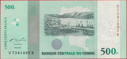 congo-500-francs-2010-1495
