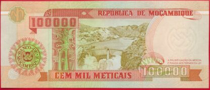 MOZAMBIQUE - 100000 Méticais - 1993 – Image 2